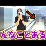 Thumbnail of related posts 127