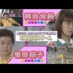 Thumbnail of related posts 086