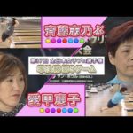 Thumbnail of related posts 009