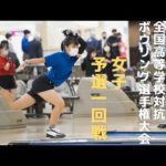 Thumbnail of related posts 104
