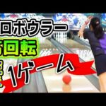 Thumbnail of related posts 173