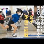 Thumbnail of related posts 050
