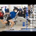 Thumbnail of related posts 040
