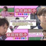 Thumbnail of related posts 116