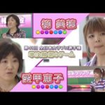 Thumbnail of related posts 020