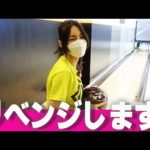 Thumbnail of related posts 024