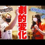Thumbnail of related posts 084