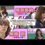 Thumbnail of related posts 134