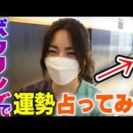 Thumbnail of related posts 056