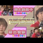Thumbnail of related posts 137