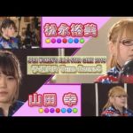 Thumbnail of related posts 061