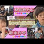 Thumbnail of related posts 136