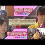 Thumbnail of related posts 041