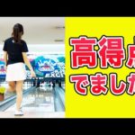 Thumbnail of related posts 024