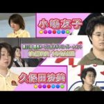 Thumbnail of related posts 104