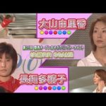 Thumbnail of related posts 104