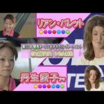Thumbnail of related posts 134