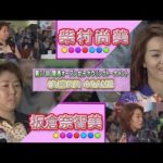Thumbnail of related posts 094