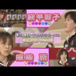 Thumbnail of related posts 187
