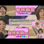Thumbnail of related posts 074