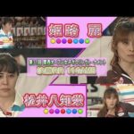 Thumbnail of related posts 127