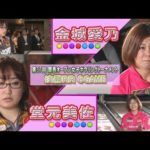 Thumbnail of related posts 114