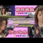 Thumbnail of related posts 130
