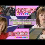 Thumbnail of related posts 054