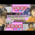 Thumbnail of related posts 136