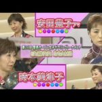 Thumbnail of related posts 197
