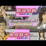 Thumbnail of related posts 058