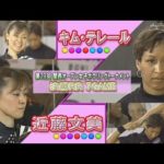 Thumbnail of related posts 083