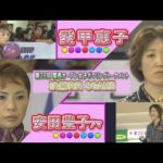 Thumbnail of related posts 136