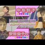 Thumbnail of related posts 040
