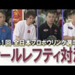 Thumbnail of related posts 074