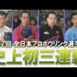Thumbnail of related posts 115