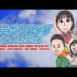 Thumbnail of related posts 065