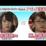 Thumbnail of related posts 088