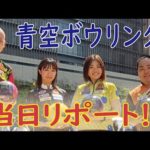 Thumbnail of related posts 021