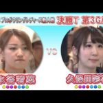 Thumbnail of related posts 072