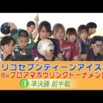 Thumbnail of related posts 038