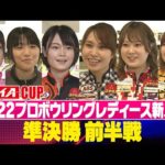 Thumbnail of related posts 104
