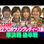 Thumbnail of related posts 059