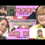 Thumbnail of related posts 032
