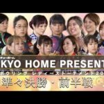 Thumbnail of related posts 125