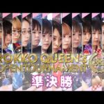 Thumbnail of related posts 195