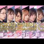 Thumbnail of related posts 041