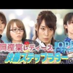 Thumbnail of related posts 124