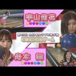 Thumbnail of related posts 057