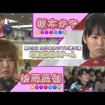 Thumbnail of related posts 012